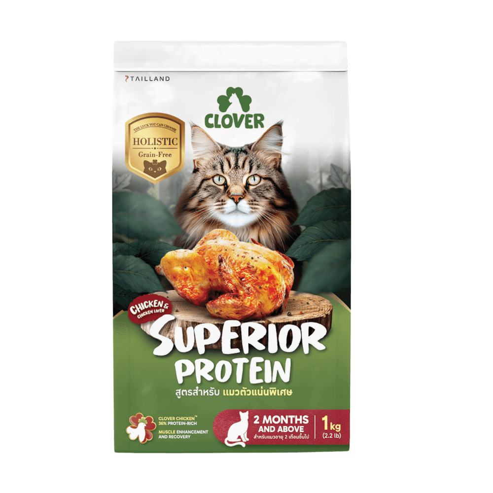 อาหารแมว CLOVER สูตร SUPERIOR PROTEIN สำหรับแมวตัวแน่นพิเศษ เกรด HOLISTIC GRAIN-FREE โซเดียมต่ำ (1 KG)
